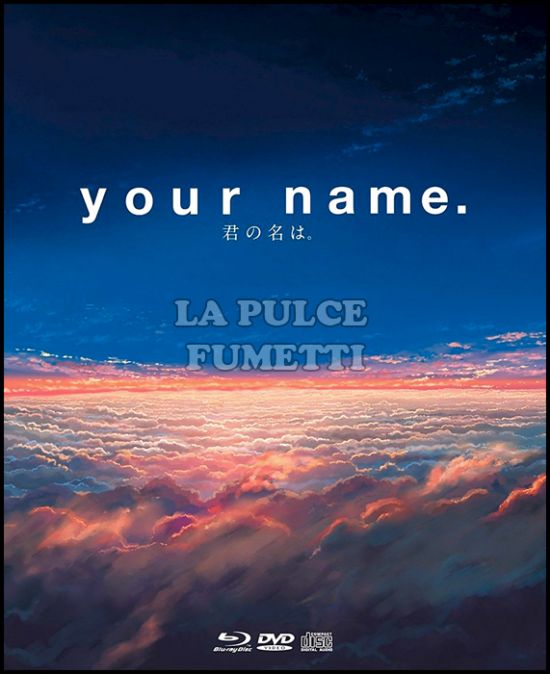 YOUR NAME LIMITED COLLECTOR'S EDITION - (2 BLU-RAY+DVD+CD+BOOKLET)